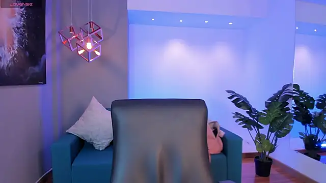 Snapshot of AidaJones chatting on November 23, 12:05 pm AidaJones online show from November 23, 12:05 pm