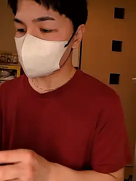 Snapshot of kqitooo chatting on March 4, 9:04 am kqitooo online show from March 4, 9:04 am