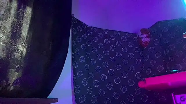 Snapshot of DjDiCKmannOnE chatting on February 20, 8:16 am DjDiCKmannOnE online show from February 20, 8:16 am