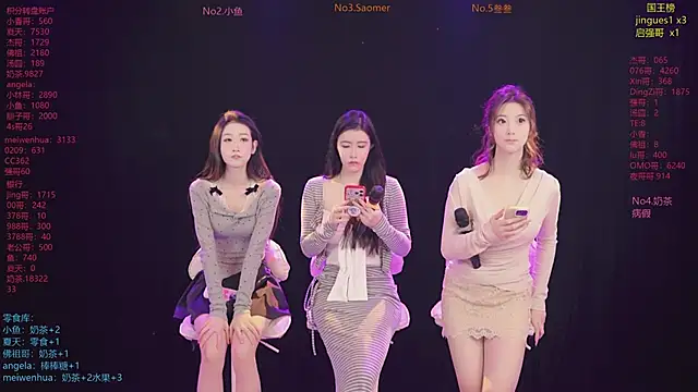 MSStudioStreamer3 online show from December 5, 11:08 am