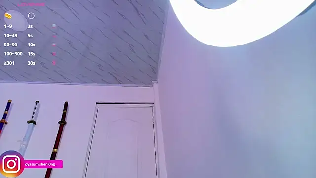 Nicorobinn online show from November 16, 9:09 pm