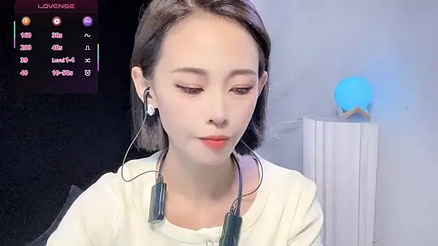xiaoyue8888 online show from September 11, 1:06 am
