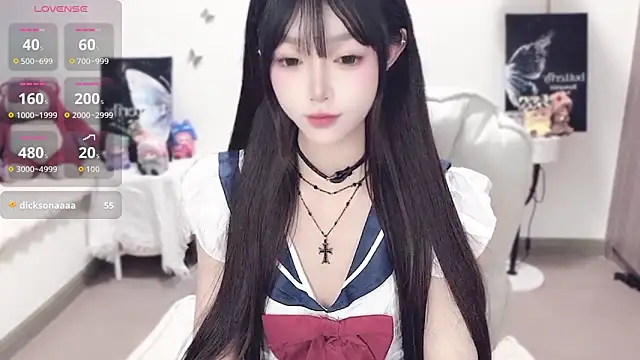 -EEBABY online show from September 23, 2:20 pm