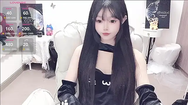 Snapshot of -EEBABY chatting on May 11, 5:43 pm -EEBABY online show from May 11, 5:43 pm