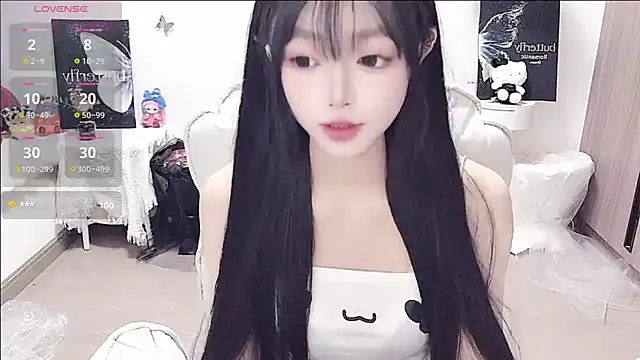 Snapshot of -EEBABY chatting on June 1, 2:52 pm -EEBABY online show from June 1, 2:52 pm