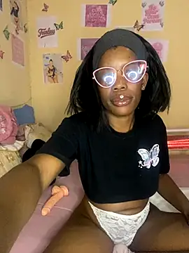 Caramel Mellow online show from September 21, 1:24 pm