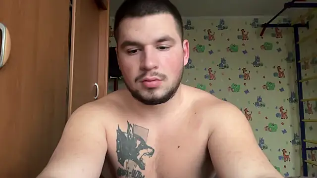 Snapshot of chiraq1945 chatting on December 17, 6:19 am chiraq1945 online show from December 17, 6:19 am