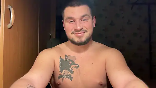 Snapshot of chiraq1945 chatting on December 21, 8:27 pm chiraq1945 online show from December 21, 8:27 pm