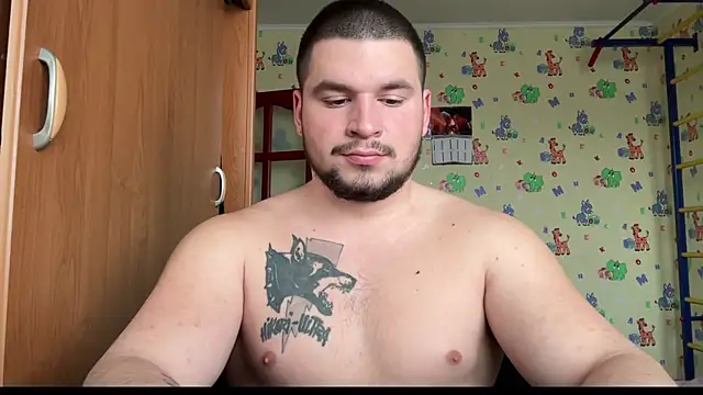 Snapshot of chiraq1945 chatting on January 9, 8:06 am chiraq1945 online show from January 9, 8:06 am