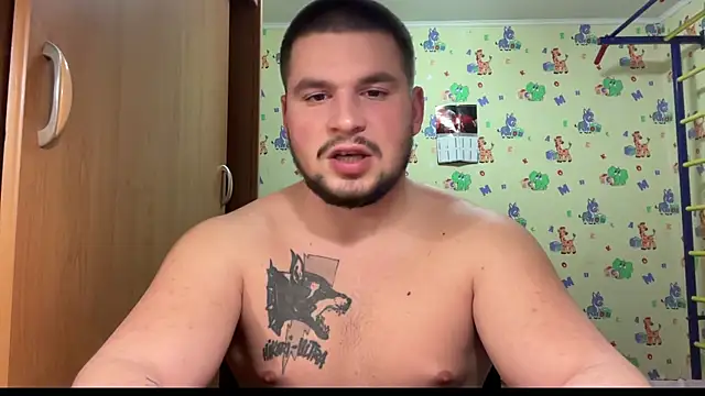 Snapshot of chiraq1945 chatting on January 9, 8:10 pm chiraq1945 online show from January 9, 8:10 pm