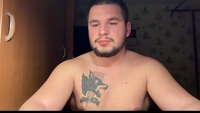 Snapshot of chiraq1945 chatting on January 17, 6:22 pm chiraq1945 online show from January 17, 6:22 pm