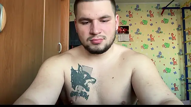 Snapshot of chiraq1945 chatting on January 19, 6:28 am chiraq1945 online show from January 19, 6:28 am