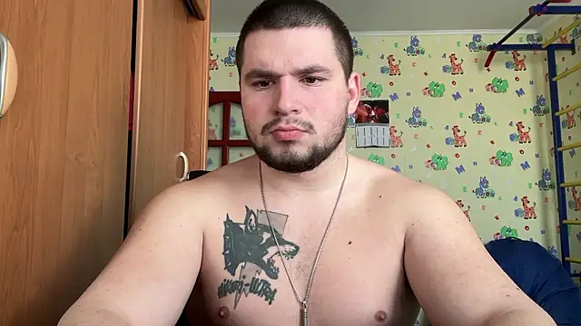 Snapshot of chiraq1945 chatting on February 2, 7:51 am chiraq1945 online show from February 2, 7:51 am