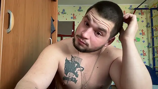 Snapshot of chiraq1945 chatting on February 4, 7:36 am chiraq1945 online show from February 4, 7:36 am