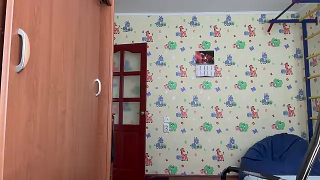 Snapshot of chiraq1945 chatting on February 5, 9:36 am chiraq1945 online show from February 5, 9:36 am