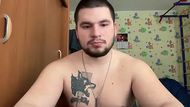 Snapshot of chiraq1945 chatting on February 8, 6:39 am chiraq1945 online show from February 8, 6:39 am