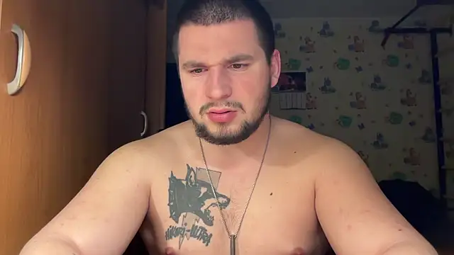 Snapshot of chiraq1945 chatting on February 8, 8:56 pm chiraq1945 online show from February 8, 8:56 pm