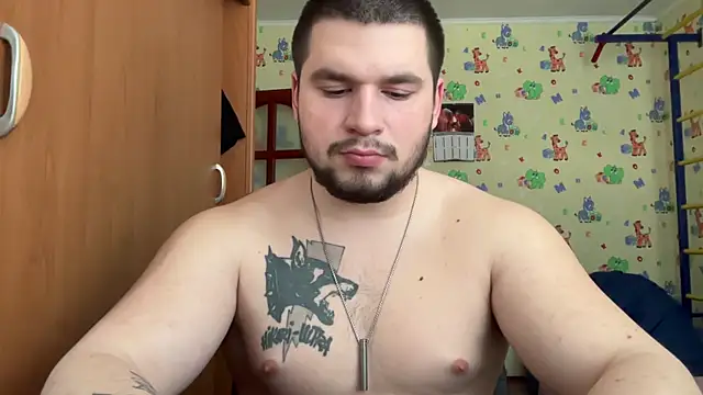 Snapshot of chiraq1945 chatting on February 10, 6:50 am chiraq1945 online show from February 10, 6:50 am