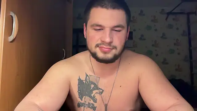 Snapshot of chiraq1945 chatting on February 10, 7:18 pm chiraq1945 online show from February 10, 7:18 pm