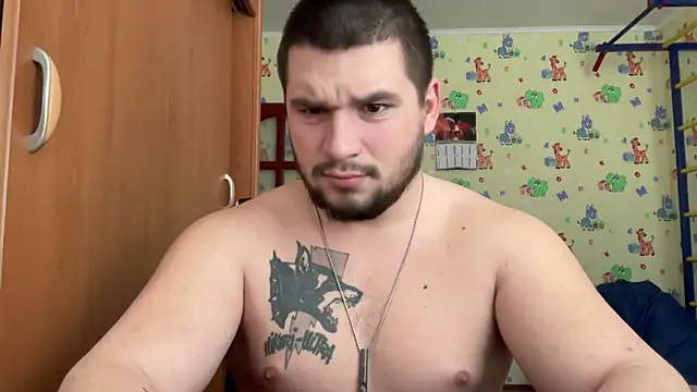 Snapshot of chiraq1945 chatting on February 11, 7:24 am chiraq1945 online show from February 11, 7:24 am