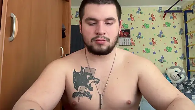 Snapshot of chiraq1945 chatting on February 15, 8:02 am chiraq1945 online show from February 15, 8:02 am