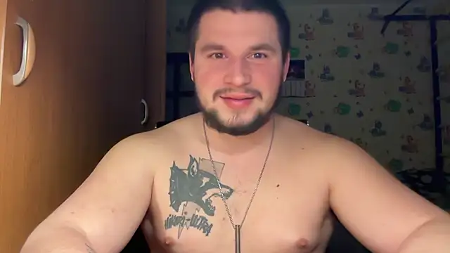 Snapshot of chiraq1945 chatting on February 22, 7:45 pm chiraq1945 online show from February 22, 7:45 pm