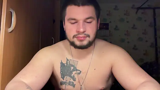 Snapshot of chiraq1945 chatting on February 24, 7:56 pm chiraq1945 online show from February 24, 7:56 pm