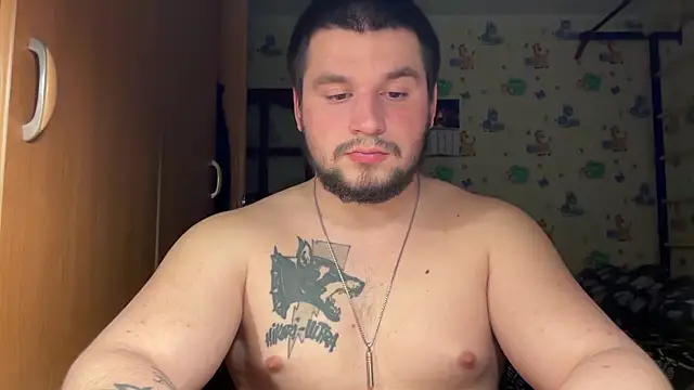 Snapshot of chiraq1945 chatting on February 25, 8:07 pm chiraq1945 online show from February 25, 8:07 pm