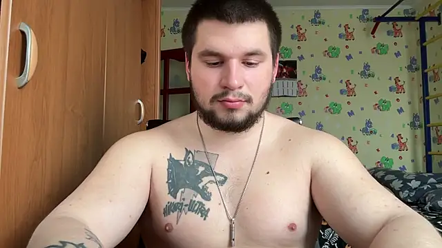 Snapshot of chiraq1945 chatting on February 26, 9:30 am chiraq1945 online show from February 26, 9:30 am