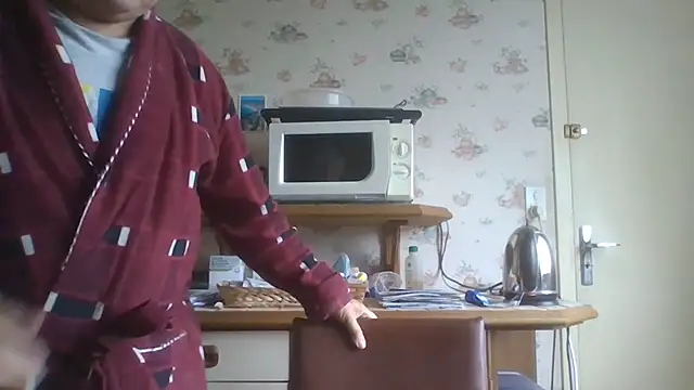 Snapshot of gegevincent chatting on October 19, 11:33 am gegevincent online show from October 19, 11:33 am