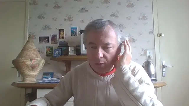Snapshot of gegevincent chatting on May 11, 2:45 pm gegevincent online show from May 11, 2:45 pm