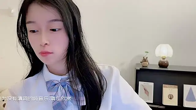 Onechestnut online show from December 3, 6:32 am