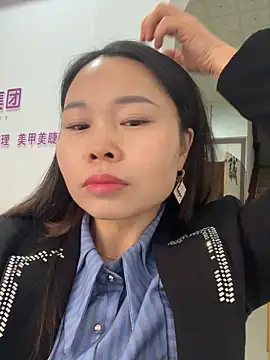 xlj4523 online show from December 1, 9:03 am