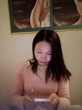 Snapshot of xlj4523 chatting on March 16, 4:11 pm xlj4523 online show from March 16, 4:11 pm