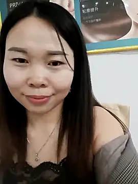 Snapshot of xlj4523 chatting on May 5, 4:15 pm xlj4523 online show from May 5, 4:15 pm