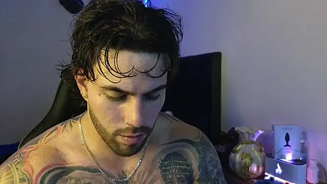 Ades Lowe online show from April 1, 4:57 am