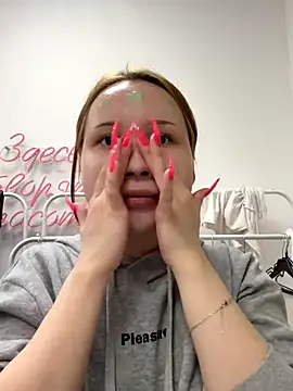 Snapshot of AsiaVegas chatting on October 10, 3:33 pm AsiaVegas online show from October 10, 3:33 pm