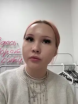 Snapshot of AsiaVegas chatting on November 24, 3:23 pm AsiaVegas online show from November 24, 3:23 pm