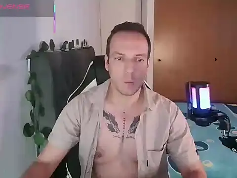 Snapshot of Cerso1 chatting on July 15, 1:00 am Cerso1 online show from July 15, 1:00 am