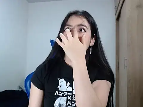 Snapshot of EloiseJun chatting on January 7, 4:15 am EloiseJun online show from January 7, 4:15 am