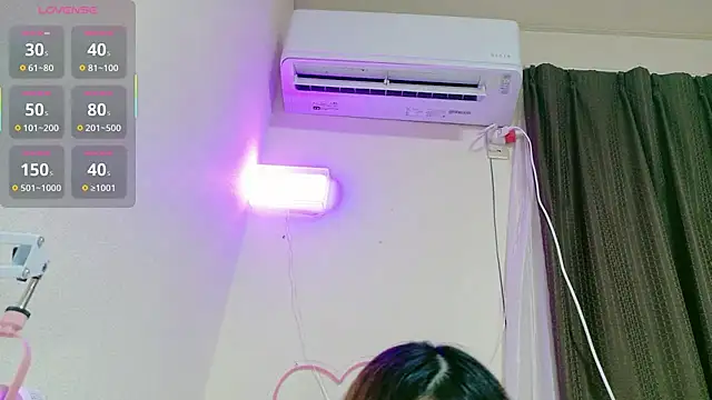 ema ch2525 online show from March 17, 2:20 pm