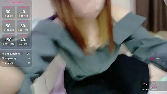 ema ch2525 online show from April 17, 4:10 pm