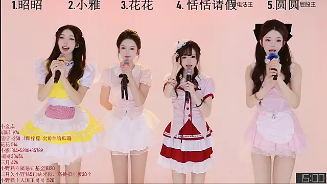 TNT-Sister online show from November 7, 4:56 am