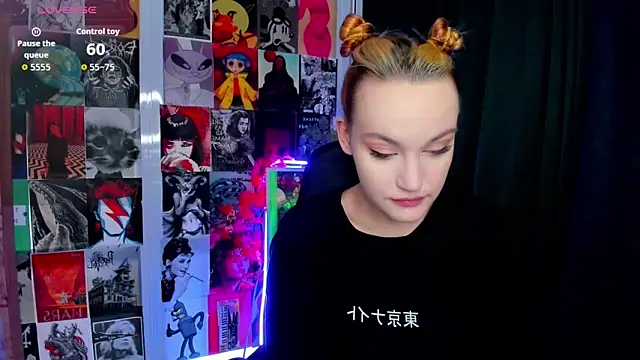 Ida FaneStain online show from April 16, 2:34 am