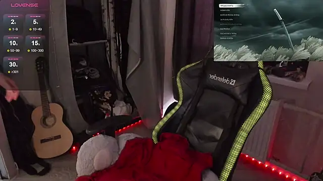 Snapshot of Melante chatting on September 10, 12:38 pm Melante online show from September 10, 12:38 pm