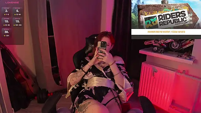 Snapshot of Melante chatting on December 21, 8:38 pm Melante online show from December 21, 8:38 pm