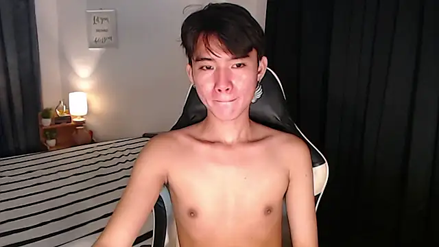 asian dai online show from August 4, 10:45 pm