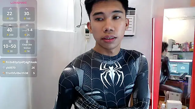 Snapshot of Ur_pinoyhotbrix chatting on September 19, 10:10 pm Ur pinoyhotbrix online show from September 19, 10:10 pm