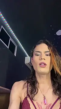 naho love online show from November 20, 6:13 am