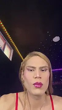 naho love online show from March 1, 3:47 pm